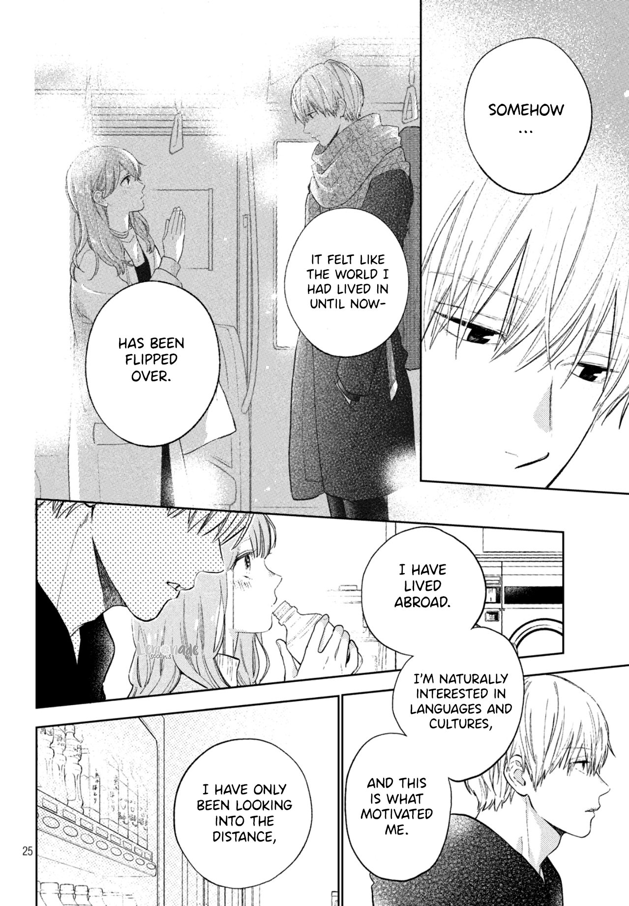 A Sign of Affection, Chapter 4 image 27